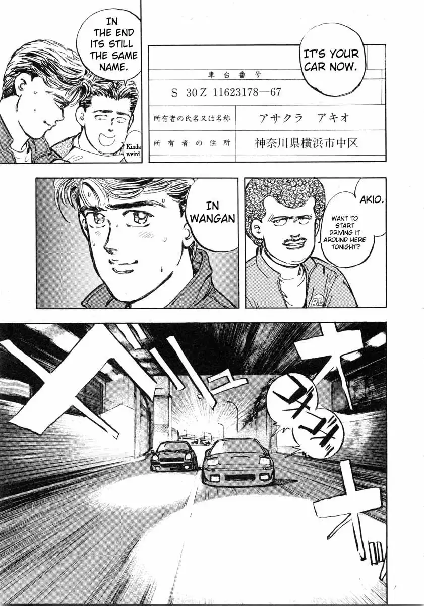 Wangan Midnight Chapter 1 19